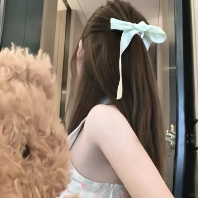 繁华梦